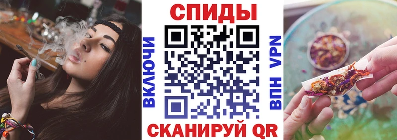 цена наркотик кракен ССЫЛКА Бутират буратино Белорецк