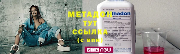 первитин Алзамай