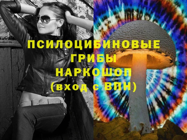 каннабис Алексеевка