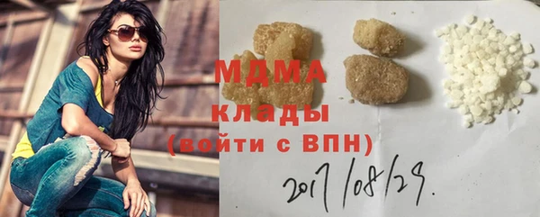 прущая мука Алексин
