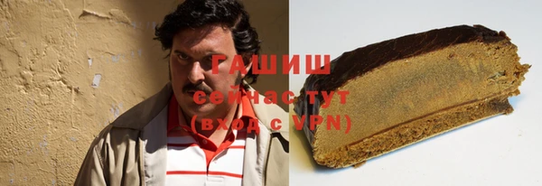 первитин Алзамай