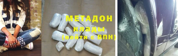 прущая мука Алексин