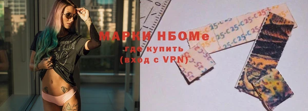 первитин Алзамай