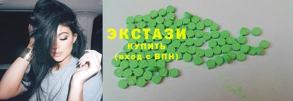 каннабис Алексеевка