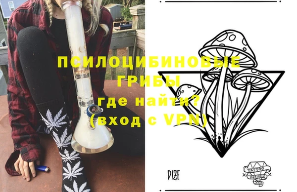 первитин Алзамай