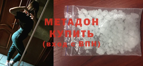 первитин Алзамай