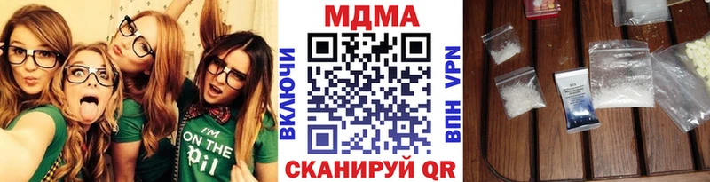 MDMA crystal маркетплейс Telegram Белорецк